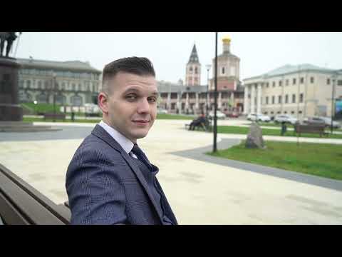 Видео: Ведущий Александр Щербин. Визитка 2022