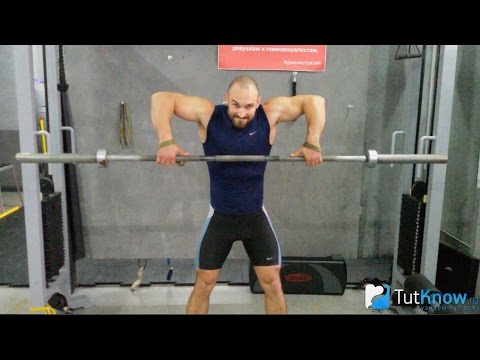 Видео: Тяга штанги к подбородку: техника выполнения и советы