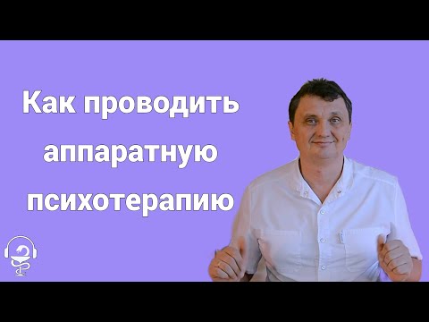 Видео: Какие ошибки вы можете допустить. Разбор на конкретном примере.