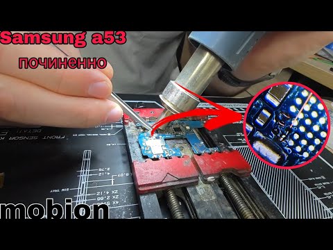 Видео: Samsung A53 НЕ ВКЛЮЧАЕТСЯ? Вот что спасло мой телефон! (Вы не догадаетесь!)"