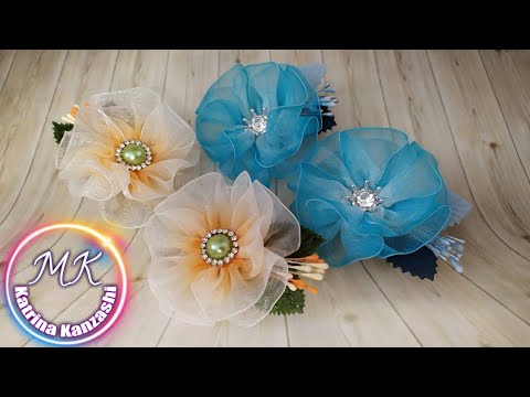Видео: Цветы из органзы за 5 минут, новый лепесток, канзаши МК/Flores de organza em 5 minutos, pétala nova.