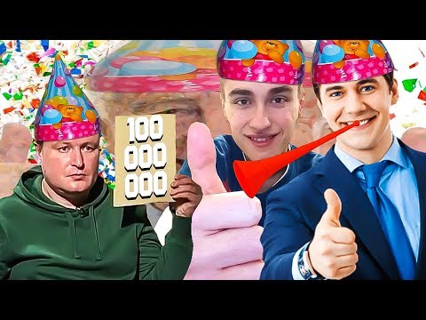 Видео: The Granstream Saga МИЛЛИОННАЯ СЕРИЯ