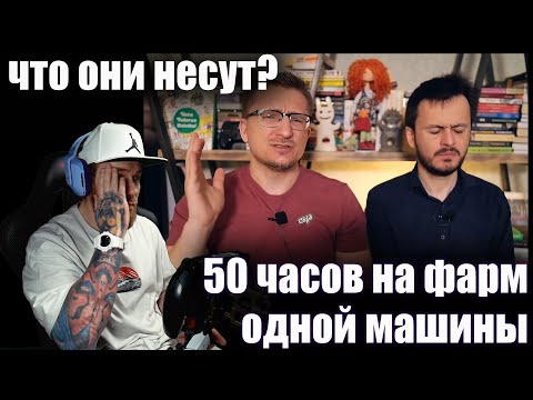 Видео: "ГОРЕ ОБЗОРЩИКИ" про Gran Turismo 7