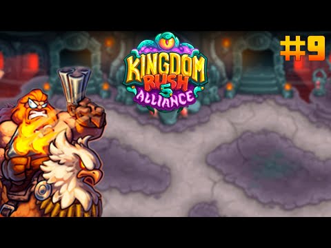 Видео: Супер крутой огнемет с летающим мужиком || Kingdom rush Alliance #9