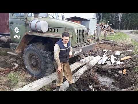 Видео: Урал 4320 испытание переделанной раздатки .
