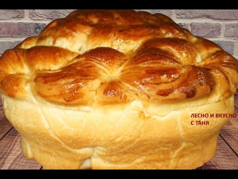 Видео: Пухкава питка "на конци" № 80! Вече не купувам хляб!