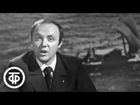 Видео: Экспедиция "Ра". О путешествии Тура Хейердала на папирусной лодке через Атлантику (1971)