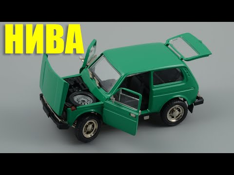 Видео: Сделано в СССР: ВАЗ-2121 "Нива" А20 1982 года • ТАНТАЛ• номерная масштабная модель 1:43