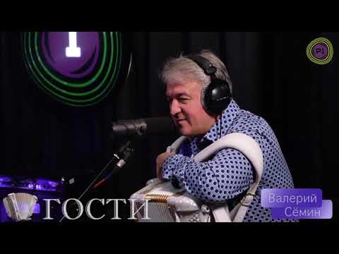 Видео: Скрипач Степан Мезенцев в программе «Гости» Валерия Сёмина