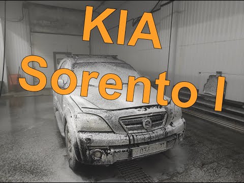 Видео: Кия Соренто-Kia Sorento-1