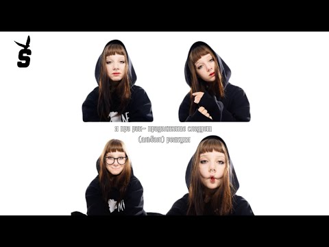 Видео: я про рок- продолжение следует (альбом) реакция