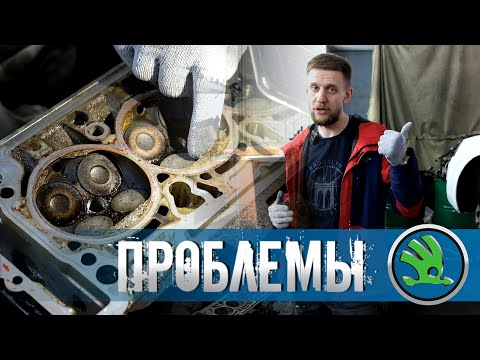 Видео: Ремонт двигателя Skoda Oktavia 1.8 c пробегом 225 000 км - ЧТО СЛУЧИЛОСЬ?