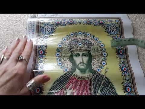 Видео: 💝ИКОНЫ ✅Обзор Алмазная Мозаика AB Стразы Заказ с Wildberries