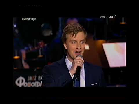 Видео: Северная песня