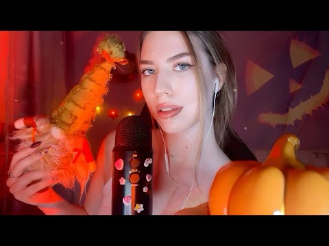 Видео: ASMR 🎃 Хэллоуин Триггеры 🎃 • расслабляющая паутинка 🕸️
