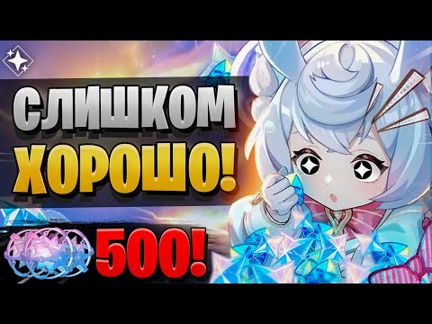 Видео: ОНА ДОБРАЛАСЬ ДО ЕГО ЗАПАСОВ! | ОТКРЫТИЕ Сиджвин и Фурина | Genshin Impact 4.7