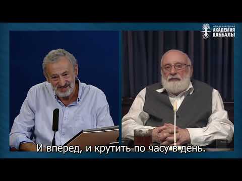 Видео: Откровенные ответы на непростые вопросы