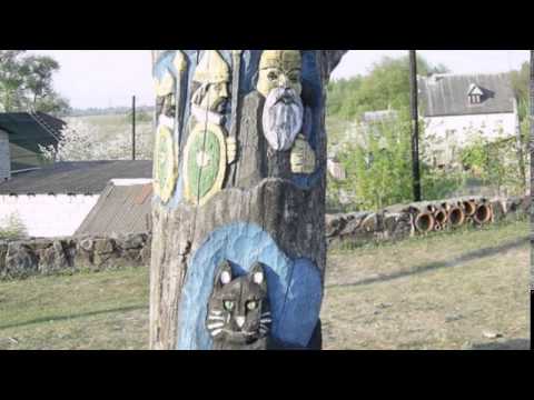 Видео: Глуск мой город.mp4