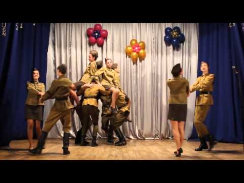 Видео: Танец "Смуглянка"