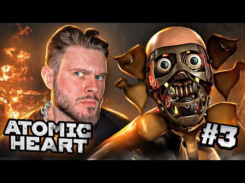 Видео: СССР ОТВЕТИЛ СУПЕРМЕНУ // Atomic Heart #3