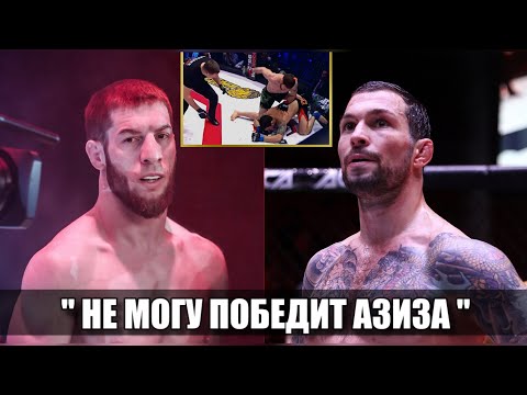 Видео: Король и Принц - 3 Победы Абдул-Азиза против Эдуарда Вартаняна