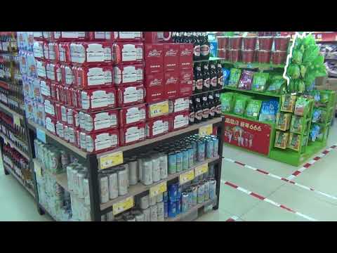 Видео: ТЦ "Ананас" (Дадунхай, Санья). Цены в Супермаркете на Хайнане.