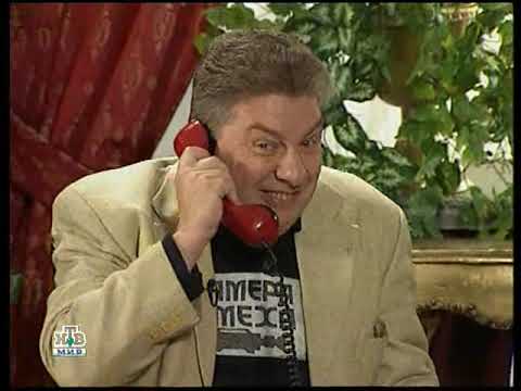 Видео: Камера смеха (НТВ-Мир, 12.12.2007)