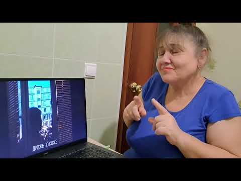 Видео: Роки, гнилаялирика Зажигалка/балкон ожиданий дрожь по коже/Myqeed Задыхаюсь Реакция