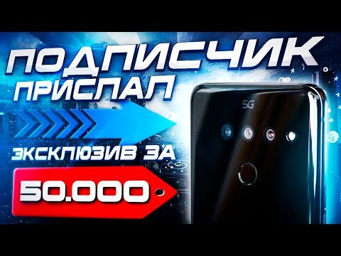 Видео: 5G МОНСТР из Кореи на Snapdragon 855 – LG V50 ThinQ обзор смартфона