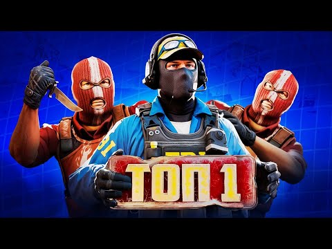 Видео: 100 ЧАСОВ в СОЛО на 10 LVL FACEIT - ЗАБУСТИЛ КТОМА