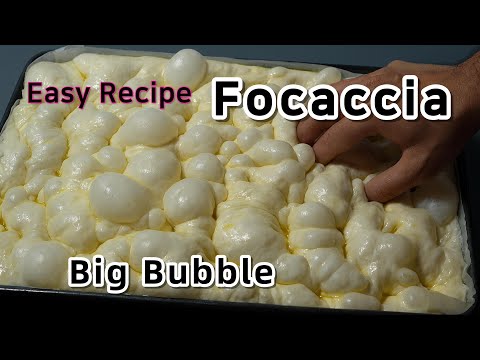 Видео: Фокачча без заморочек: большие пузыри каждый раз! Приготовить может каждый.