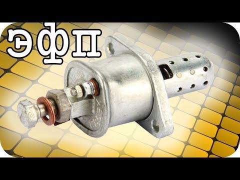 Видео: ЭФП (ЕФП) Д-240 Ремонт МТЗ-80