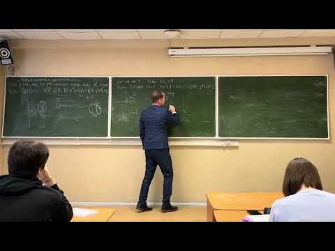 Видео: (МатАнализ) Лекция 22.11 - Равномерная непрерывность, Дифференцируемость (производные)