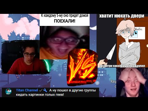 Видео: Decody смотрит мемы и арты НАРЕЗКА СО СТРИМпА