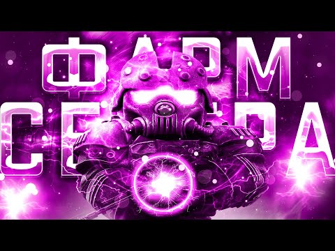 Видео: STALCRAFT | БУДНИ НАЁМНИКА #2 | ВЫБРОСЫ - ВЫНОСЫ - ПОБЕГУШКИ НА СЕВЕРЕ