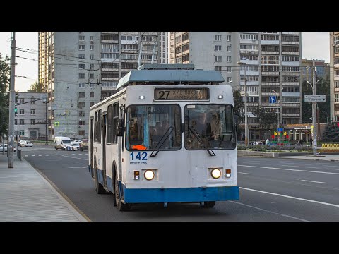 Видео: ЗиУ-682 КР Иваново | № 142 | Маршрут 27 | г. Екатеринбург