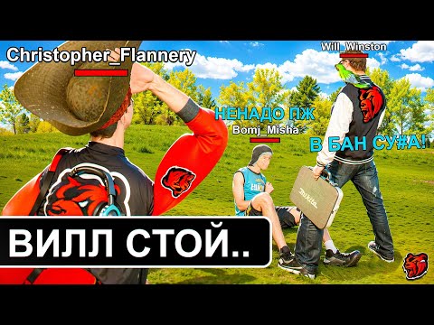 Видео: АДМИН БУДНИ С ОЗГА СЕРВЕРА НА БЛЕК РАША *нас чуть не сняли* в BLACK RUSSIA!