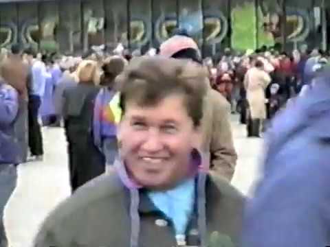 Видео: КОВДОР 1993г