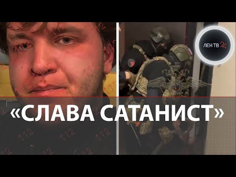 Видео: Похищение футболиста «Зенита» Мостового и зятя депутата в Петербурге: кто и зачем это сделал
