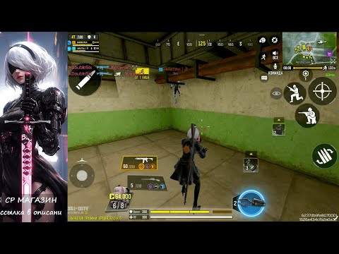 Видео: КТО СЛИШКОМ МНОГО ЕСТ XD CALL OF DUTY MOBILE