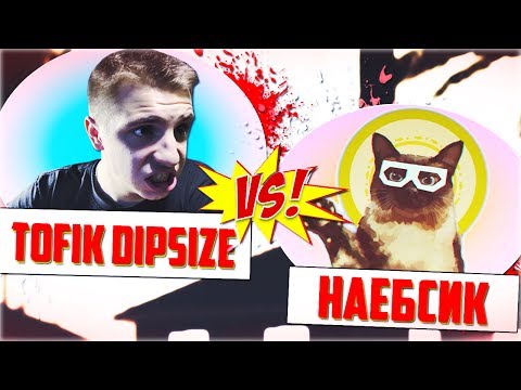 Видео: ТОТАЛЬНОЕ РАЗОБЛАЧЕНИЕ BROTHERS IN COMPANY