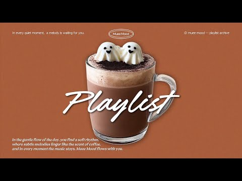 Видео: 👻Даже милые привидения влюбились!💞 | Сладкий, как горячий шоколад Chill Love Pop плейлист