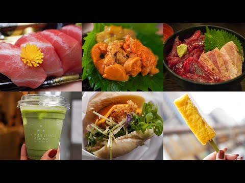 Видео: Рыбный рынок Цукидзи🍣 | Все, что я ел в японской уличной еде | Путешествие в Японию | АСМР