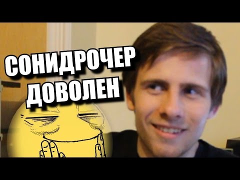 Видео: ИТОГ E3: SONY - БОГИ. XBOX ОБОСРАЛСЯ.