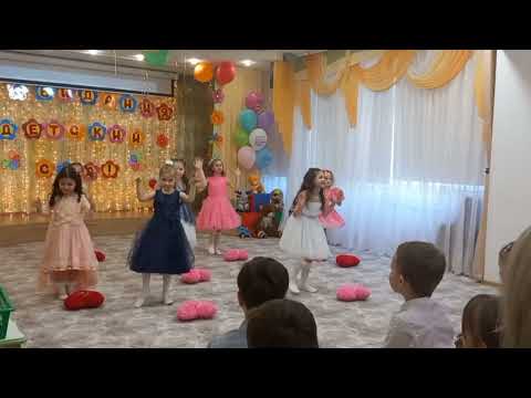 Видео: Танец "Тихий час"