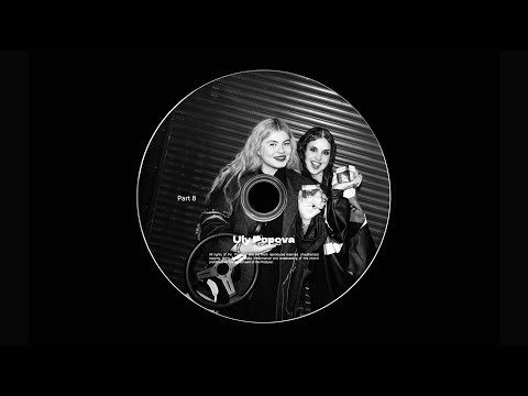 Видео: TRUSH х УЛЬЯНА ПОПОВА | Фотограф, у которого нет конкурентов