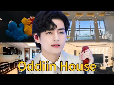 Видео: ОДДЫН ХАУС #5 BTS V😍