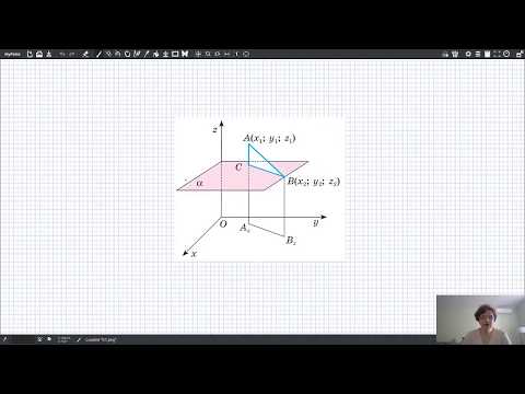 Видео: Координати у просторі