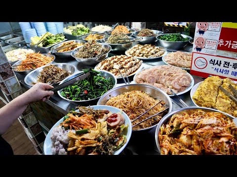 Видео: Удивительно дешевый корейский шведский стол Кулинария, гарниры, корейская уличная еда