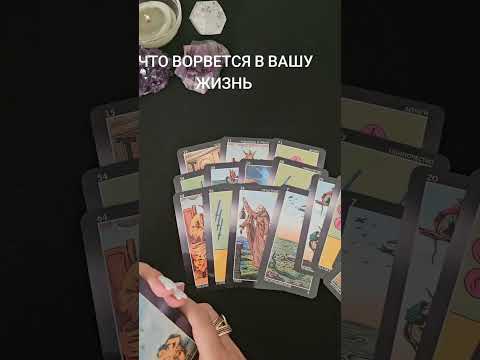 Видео: 🔥💯ОГО , А ВАМ ПРЕДОСТЕРЕЖЕНИЕ😲🔥💯